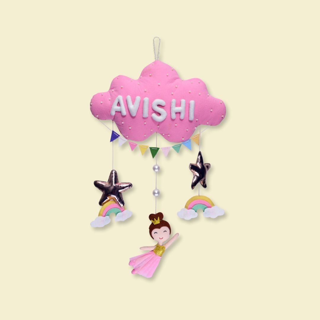 ilearnngrowDancing Dolls Personalised Cloud Hanging