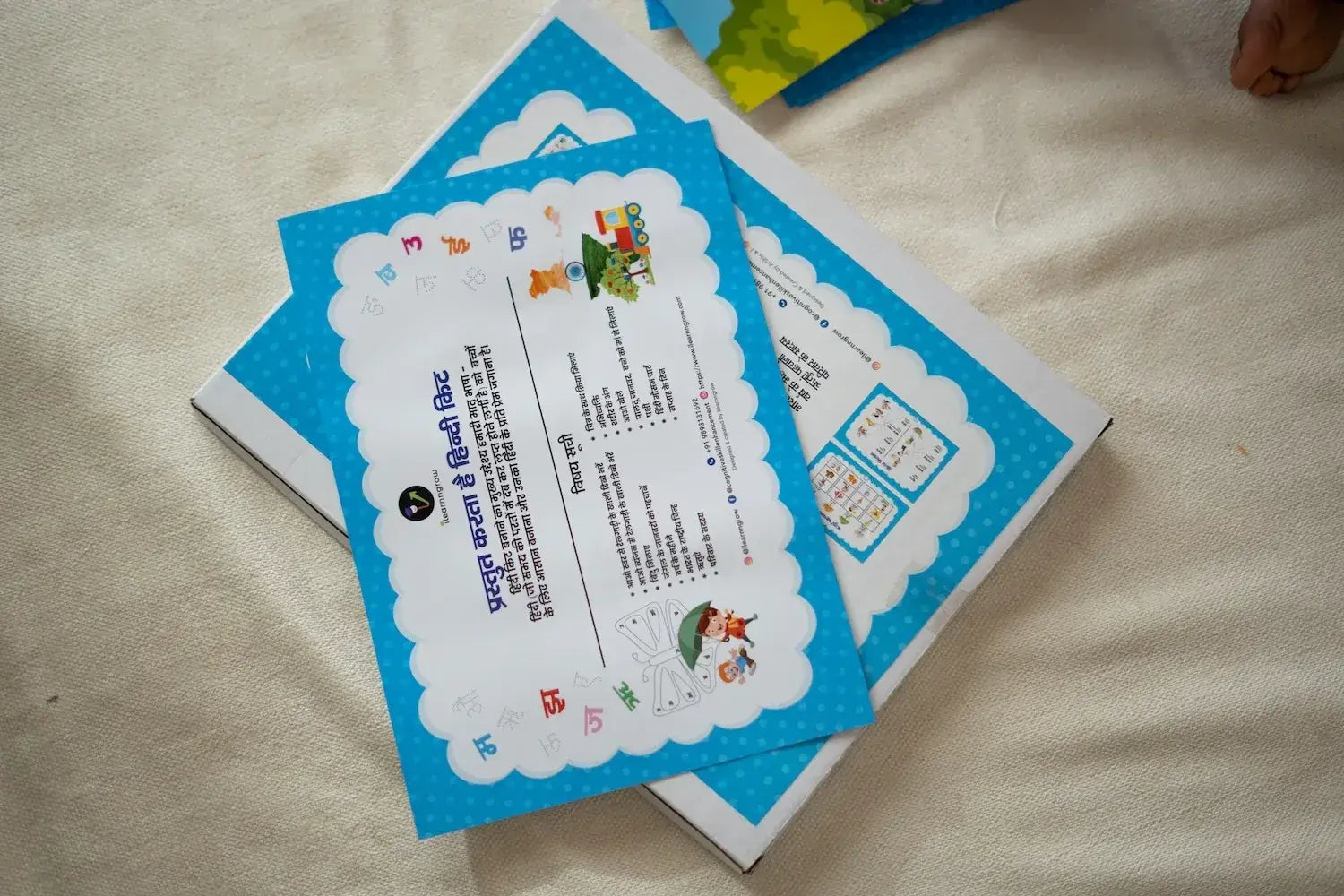 DSC00771 - ilearnngrow Learning Solutions Pvt Ltd